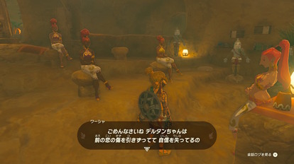 『ティアキン』でもゲルドの街に“壮大なドラマ”が隠れているに違いない_014
