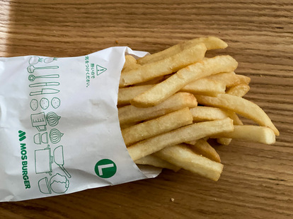 モスバーガーのポテト