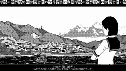 『恐怖の世界』PC、PS4版も国内向けに発売決定_001