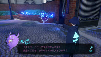 『超探偵事件簿 レインコード』未解決事件やキャラクターの情報が公開8