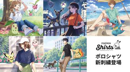 ポケモンシャツ『ポケットモンスター 赤・緑・金・銀・ルビー・サファイア・ソード・シールド』