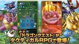 スクウェア・エニックスのインサイダー取引事件で検察が中裕司被告に懲役2年6ヶ月と罰金250万円、追徴金1億7000万円あまりを求_002