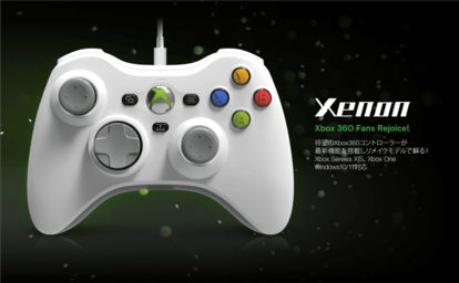Xbox 360コントローラーのリメイク版が8月10日に発売決定 _006