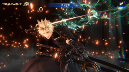 『FF』シリーズのモバイル向け新作RPG『ファイナルファンタジーVII エバークライシス』の事前登録が開始_027