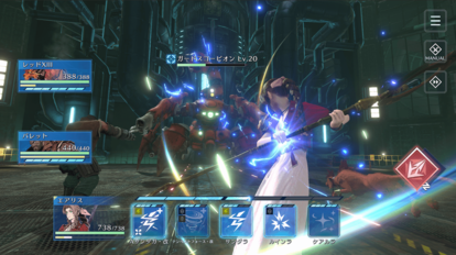 『FF』シリーズのモバイル向け新作RPG『ファイナルファンタジーVII エバークライシス』の事前登録が開始_034