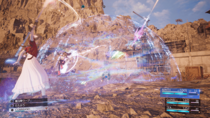『FF』シリーズのモバイル向け新作RPG『ファイナルファンタジーVII エバークライシス』の事前登録が開始_024