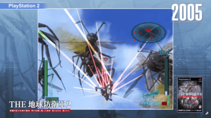 『地球防衛軍』シリーズ20周年を記念したスペシャルサイトが公開 _003