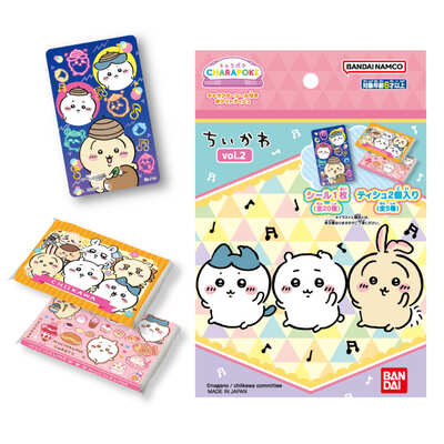 『ちいかわ』デザインシール付きポケットティシュ「キャラポケ ちいかわVol.2」