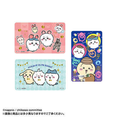 『ちいかわ』デザインシール付きポケットティシュ「キャラポケ ちいかわVol.2」