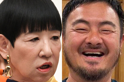 代替テキスト