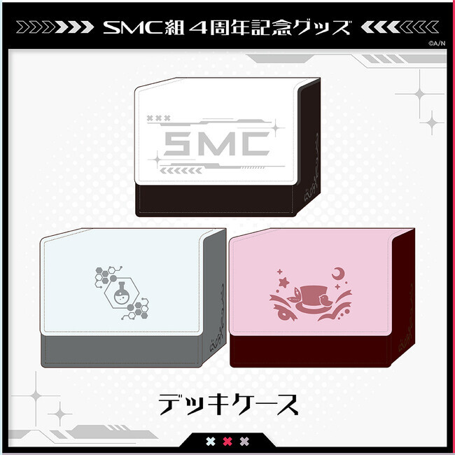 にじさんじ 葉加瀬冬雪 チェキ SMC組 5th