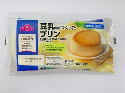 豆乳から作ったプリン