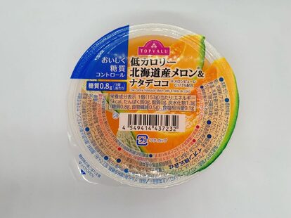 おいしく糖質コントロール低カロリー北海道メロン&ナタデココ入りゼリー