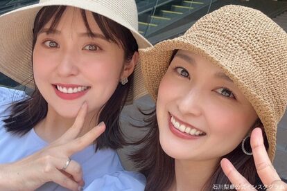 石川梨華・衛藤美彩