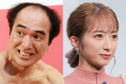 江頭2:50・辻希美