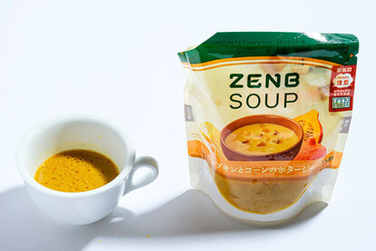 （27）パンプキンとコーンのポタージュ（ZENB）338円／バターや牛乳などの動物性原料、そして砂糖を使わずに仕上げた低糖質のスープ