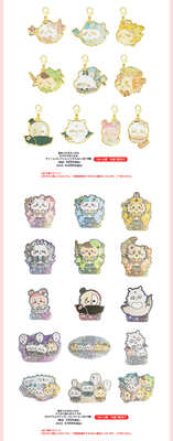 「超まじかるちいかわ」イベント記念商品