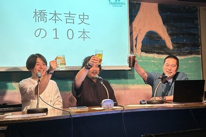  『国産RPGクロニクル』（イースト・プレス）の著者らが80年代から90年代にかけてのレトロゲームを語りつくす_002
