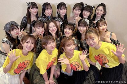 辻希美・モーニング娘。