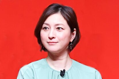 広末涼子