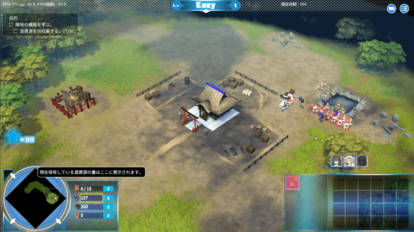 東方二次創作のRTS『幻想戦略録』の体験版が配信を開始 _002