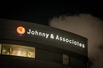 ジャニーズ事務所