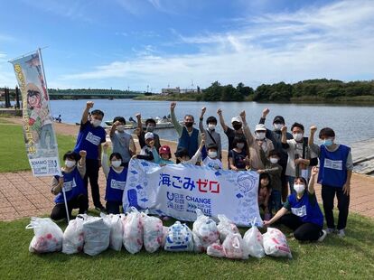来たときよりも美しく!釣り場に感謝を込めてごみ拾い 子吉川はぜ釣り大会で釣り人たちとの清掃活動を実施