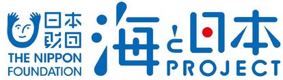 来たときよりも美しく!釣り場に感謝を込めてごみ拾い 子吉川はぜ釣り大会で釣り人たちとの清掃活動を実施