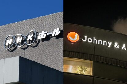 NHK・ジャニーズ事務所