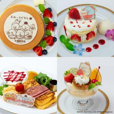 「喫茶すみっコでいちごフェア」テーマのメニュー＆グッズ！丸福珈琲店「すみっコぐらし」コラボフェア！