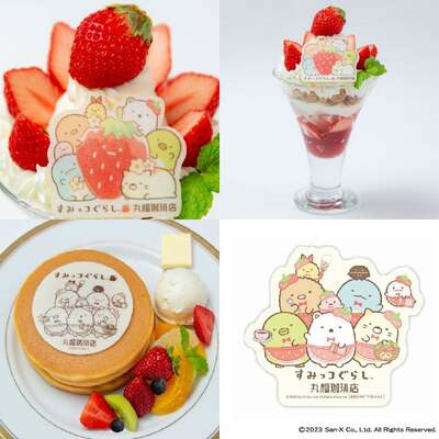 ストロベリーパフェ・岩田屋本店限定ホットケーキ・限定ステッカー