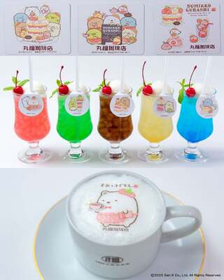 コラボドリンク