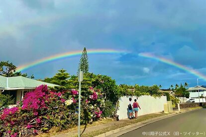 中川翔子公式X(旧・ツイッター)