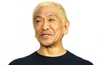 ダウンタウン・松本人志