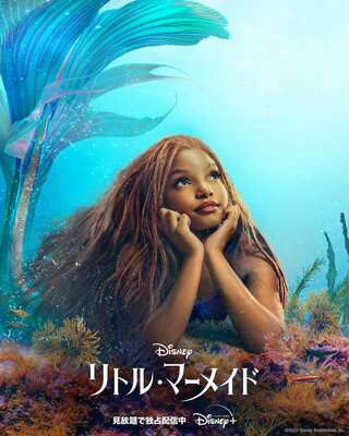 ２０２３年１０月に注目！ディズニープラスで配信される人気アニメ作品一挙紹介！