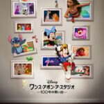 ディズニープラス『ワンス・アポン・ア・スタジオ -100年の思い出-』