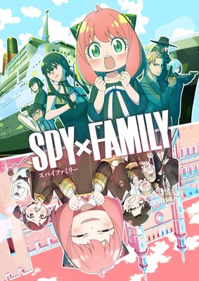 SPY×FAMILY Season 2