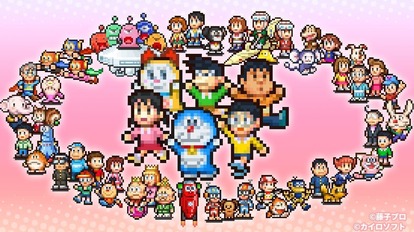 『ドラえもんのどら焼き屋さん物語』発表。2024年リリース予定_003