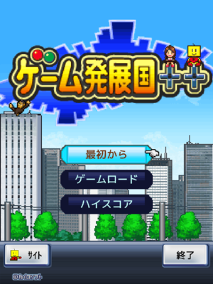 『ドラえもんのどら焼き屋さん物語』発表。2024年リリース予定_001