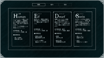 『Path of the Abyss』12月22日にSteamで早期アクセス開始_001