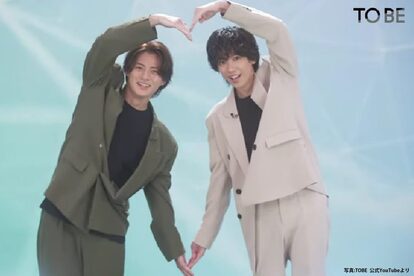 岸優太、平野紫耀と同じ場所に会社立ち上げ　「10月中旬にも動きが…」関係者も注目