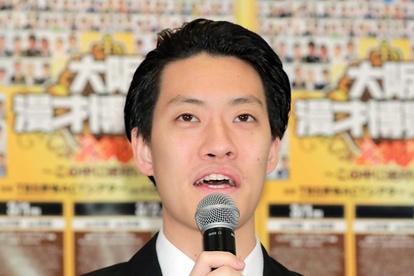 代替テキスト