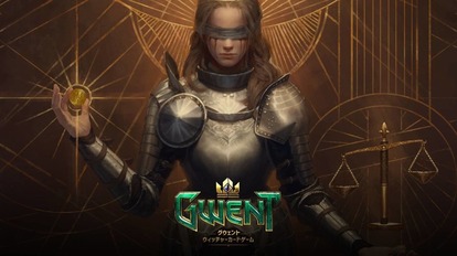 『グウェント』最新パッチにてカードの強化/弱体化やコストの増減をユーザーの投票に委ねる異例の試みがスタート_002