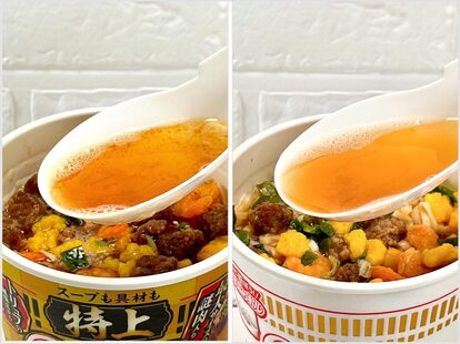 2.「日清 特上 カップヌードルトリュフ風味」（日清食品）オリジナル版と比べても醤油のカドが取れて少し優しい印象があります。そこに「特製トリュフ風味オイル」を入れることでプレミアム感は一気に高まります