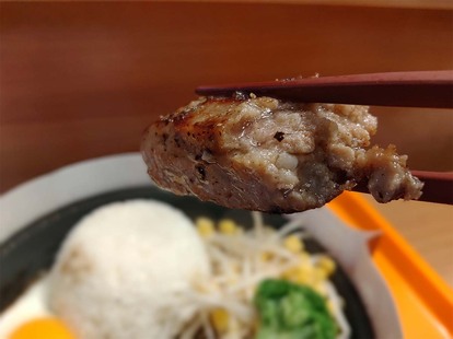 ほぼワンコイン！ ペッパーランチの平日限定「ハンバーグランチ」の満足度が高いワケ！