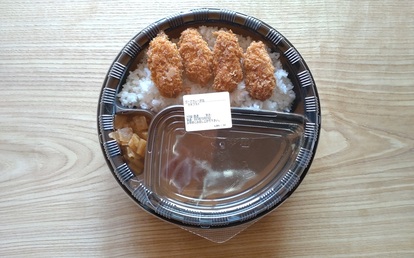 牡蠣フライ４つの贅沢感…ＣｏＣｏ壱番屋の秋の定番「カキフライカレー」