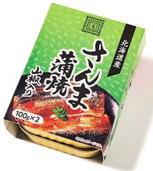 【第7位】北海道産さんま蒲焼山椒入り／￥756