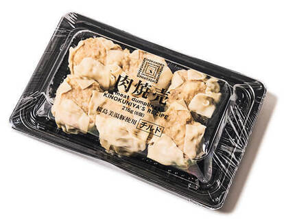 【第6位】肉焼売／￥388