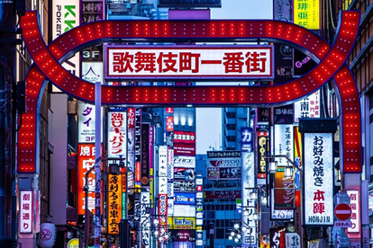 代替テキスト