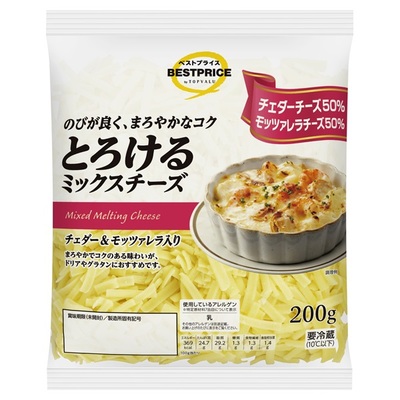 トップバリュ 「トップバリュベストプライス とろけるミックスチーズ (チェダー&モッツァレラ)」(写真は通常品)